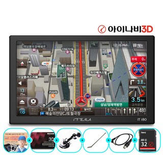 아이테라 i80 네비게이션
