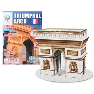 4. 세계유명건축물 ..