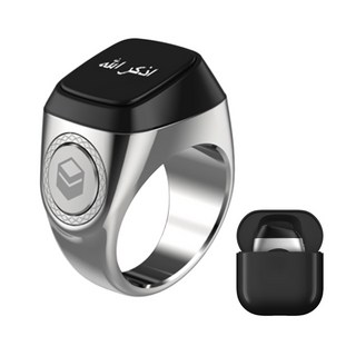 카운터기 미니 핸드 숫자 수동 나침반 iqibla smart tasbih tally counter for muslims zikr ring 블루투스 디지털 tasbeeh 충전, 실버 m02 프로, 1개