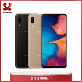 삼성 갤럭시 와이드4 공기계 A205, 갤럭시와이드4_32GB, A등급, 블랙