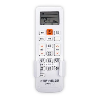 삼성 전용 무설정 에어컨 리모컨 IRD-211, 1개, 무설정에어컨리모컨 IRD-211