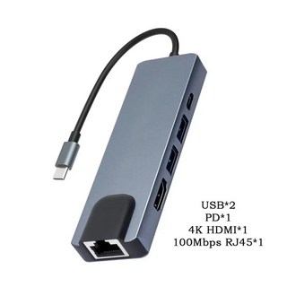 C타입 허브 RJ45 이더넷 4K HDMI USB 3.0 PD 맥북 독 아이패드 삼성 Mi 10 100Mbps, 01 Black, 1개