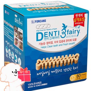 [45종선택 사은품] 포켄스 덴티페어리 디스펜서 강아지 대용량 덴탈껌 치아치석관리도움, 디스펜서 S 80개입 X 증정.33, 584g, 1개