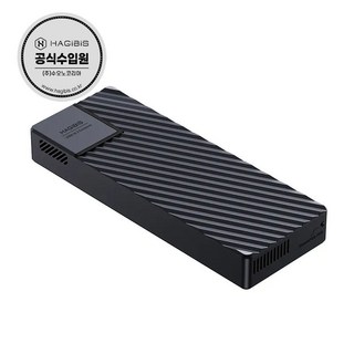 하기비스 USB4 썬더볼트4 M2 NVMe 초고속 SSD 외장하드케이스 UD1101