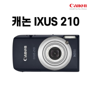 캐논익서스210
