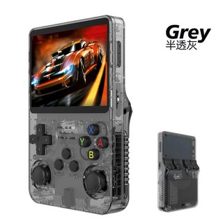 128GB R36S Linux 레트로 게임 콘솔 - 3.5인치 IPS 5000개 이상의 클래식 듀얼 조이스틱 어린이 및 성인, 03 R36S-G, 02 64G