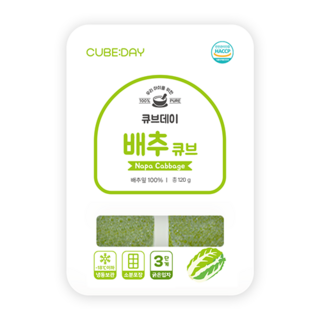 큐브데이 배추 큐브 3단계 20g(후기 굵은입자 4~5mm) 다진 야채 채소 토핑 죽, 120g, 1개