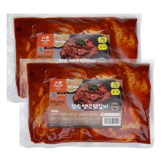 춘천양념닭갈비
