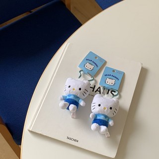 키티 남친 다니엘 인형키링 캐릭터 미니인형