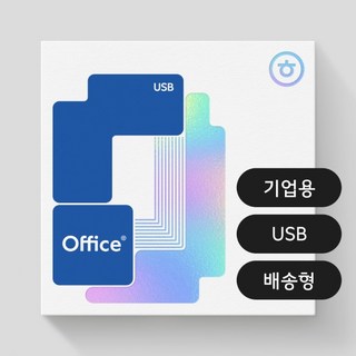 한컴오피스 2024 기업용 패키지 – 한글, 한셀, 한쇼 포함 (USB 및 영구사용 가능) 한글기업용 한컴오피스 2024 기업용 패키지 – 한글, 한셀, 한쇼 포함 (USB 및 영구사용 가능) 한글기업용