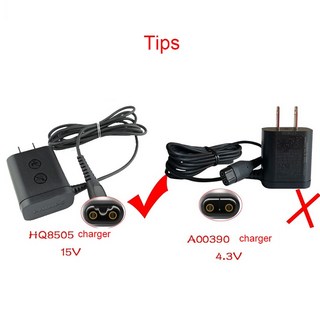 philips 호환 전원 어댑터 충전기용 HQ8505