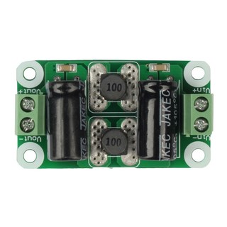 DC 0~50V LC 노이즈 필터 EMI DM2111