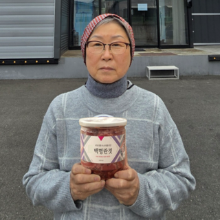 속초 맛난 저염 백명란젓