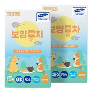 더보양 보양황차 강아지 고양이 마시는 천연 영양제