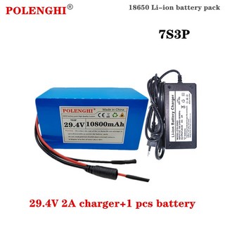 POLENGHI 18650 충전식 리튬 배터리 팩 – BMS 보호 회로 내장, 7S3P 29.4V 14.8Ah(14800mAh), 04 1 충전기 포함, 10.8Ah 18650배터리팩 1s3p POLENGHI 18650 충전식 리튬 배터리 팩 – BMS 보호 회로 내장, 7S3P 29.4V 14.8Ah(14800mAh), 04 1 충전기 포함, 10.8Ah 18650배터리팩 1s3p
