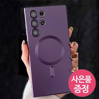 삐니끄니 갤럭시A36 / 갤럭시퀸텀6 / 갤럭시A56 / SM-A366N / SM-A566 / MCPtMC 카메라 보호 맥세이프 휴대폰 젤리 케이스 + 깜짝사은품