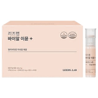 리즈랩 바이알 이뮨 플러스 멀티비타민, 30회분, 1개