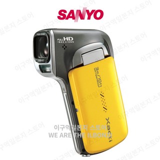 산요 작티 빈티지 캠코더 SANYO Xacti CA100