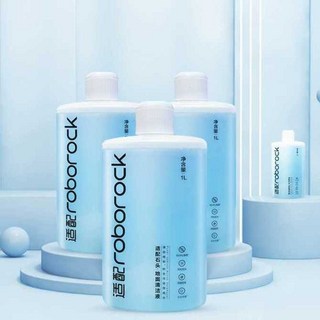 로보락 Q8 MAX PLUS 로봇청소기