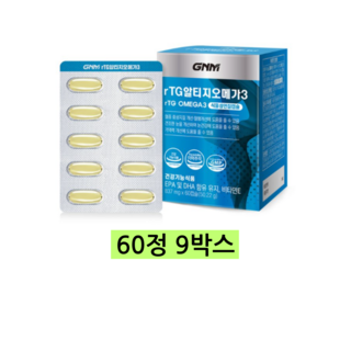 GNM자연의품격 rTG 알티지 오메가3, 3정, 180개