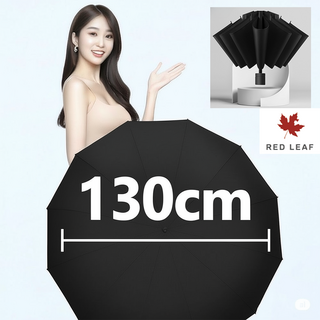 130cm 대형3단우산 튼튼한장우산 양산 자외선99%차단 골프양산 골프우산 남자양산 여자양산 우양산 대형우산130 초대형접이식우산 12K 레드리프우산