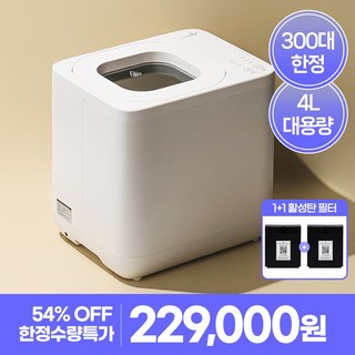4. 더순삭 대용량 ..