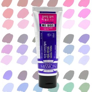 미젤로 미션 화이트 디자인칼라.100ml(매트화이트), 단품, 단품