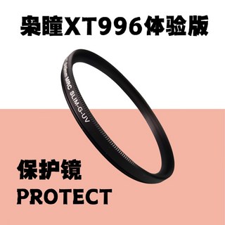 DE 400 Dermoscopy 진단 세트