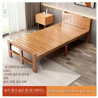 야외 접이식 대나무 정자 평상 테이블 테라스 펜션, 0.8m 업그레이드 강화 고급형 / 침대 매트리스 포함