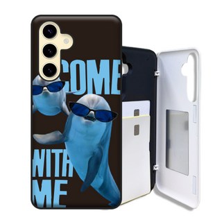 3. 휘케이스 시크애..