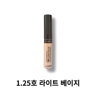 더샘 커버 퍼펙션 팁 컨실러, 라이트베이지, 6.5g, 2개