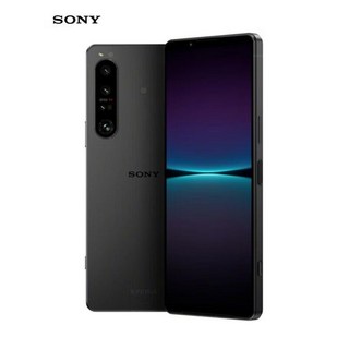 Sony Xperia X1iii 모습