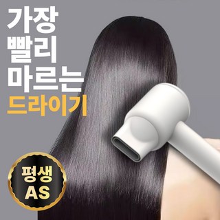 3. [하이엔드]음이..