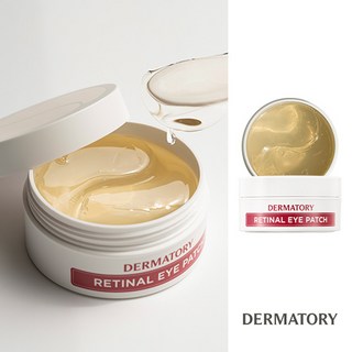 더마토리 프로 비타 에이 레티날 아이패치