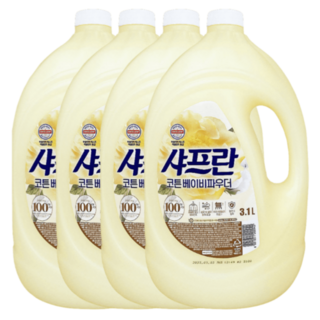 샤프란 플러스 섬유유연제