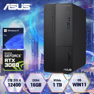 ASUS i5 데스크탑 상세 정보
