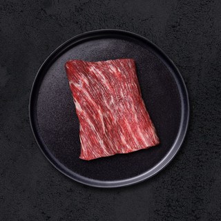 [국내산 한우 1++ 등급] 양지 국거리용 저온숙성 500g, 1개