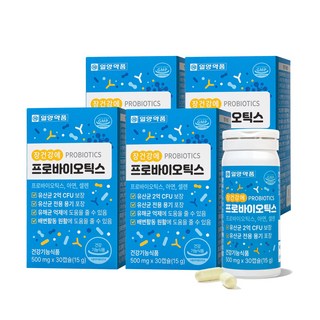 추천1 프로바이오틱스 500mg