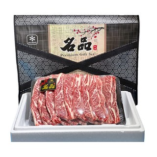 최상급 LA갈비선물세트 2kg 명절선물 고급선물세트 추석선물 설선물 꽃갈비, 1개