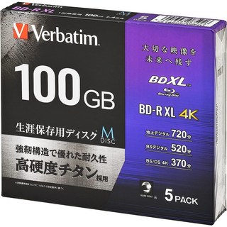 Verbatim M-DISC BD-R XL 100GB