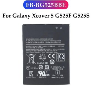 교체용 휴대폰 배터리 EB-BG525BBE 갤럭시 Xcover 5 G525F G525S SM-G525FDS 휴대폰 배터리, 2개