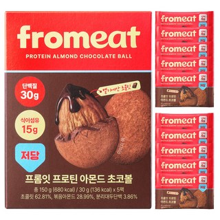 프로틴바 초코