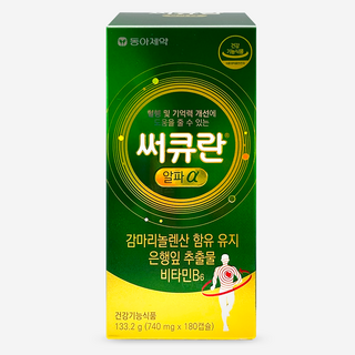 동아제약 써큐란 알파 약국용 혈액순환 기억력개선 영양제