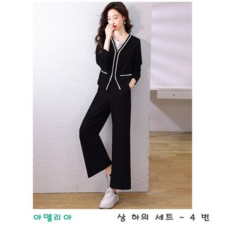 밀크봉봉 여성용 후드 상 하의 세트 조거 트레이닝복 모음