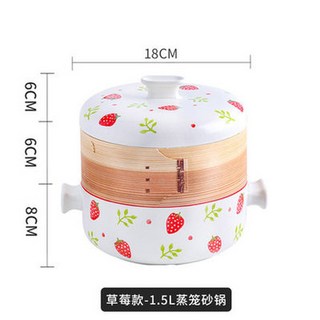 찜기 만두 1 5L 2 5L 스튜 4L 찜솥 L화이트 맛있는 찐빵 계란찜기 화염, 1 5L 딸기시루솥 찜질보내기, 1개