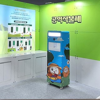 네컷기기대여 DSLR 고화질 포토부스 인생네컷 부산 울산 대구 광주 대전 인천 지역행사 렌탈 1개 미니스텐드형 상품 이미지