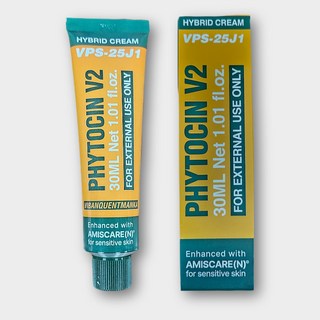 비반콴트망카 파이토신 V2 파데프리 장벽크림 리뉴얼, 1개, 30ml