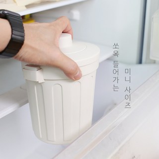미니 냉동고 음식물처리기