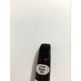 마스킹 펜슬 페인트 차량 차량용 자동차 붓펜 화이트펄, 퓨어 블랙, 1개