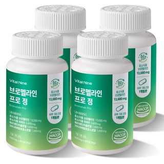 고함량 브로멜라인 프로 퀘르세틴 파파인 파인애플 효소 염증 알레르기 메이신 마이디데이, 4박스, 240정